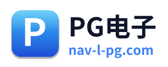 PG电子 Logo